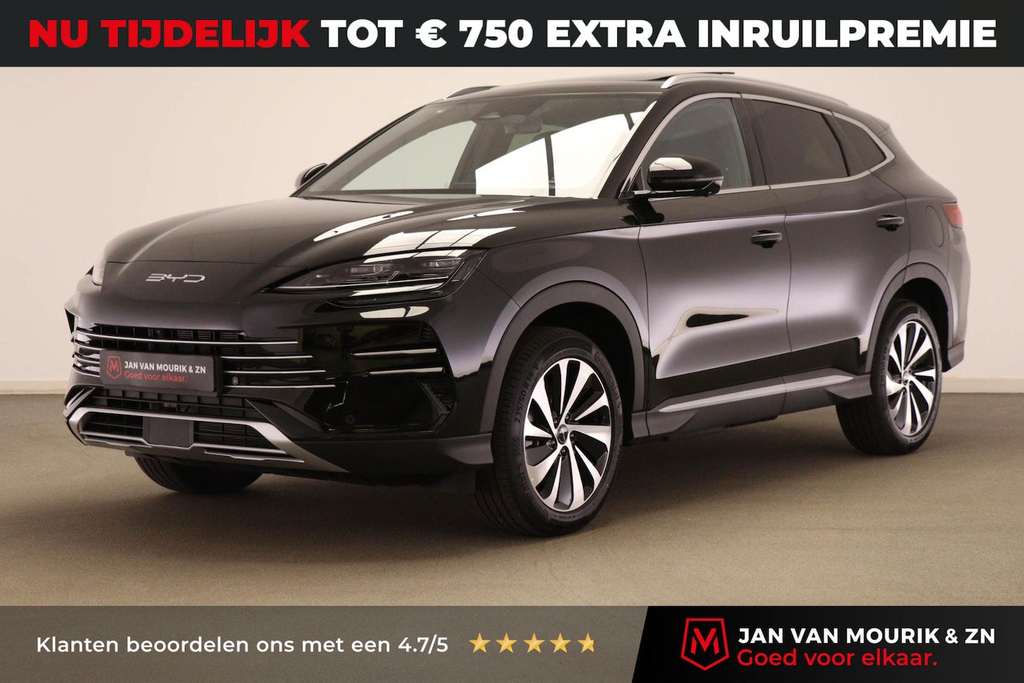 BYD Seal U - 1.5 DM-i FWD Boost | PANORAMADAK | STUURVERWARMING | STOELKOELING | 360 CAMERA - AutoWereld.nl