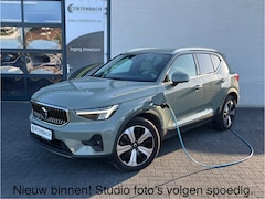 Volvo XC40 - 1.5 T4 Plug-in hybrid Plus Bright | Adaptieve cruise | Harman Kardon | Memory | Leder |