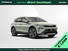 Skoda Elroq - 85 Business Edition Intro Alpha