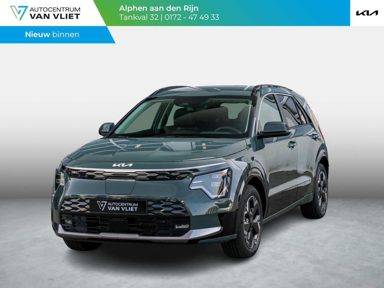 Kia Niro EV - Air 64.8 kWh | Uit voorraad leverbaar l Navi l PDC l Camera - AutoWereld.nl