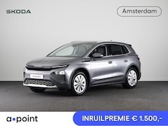 Skoda Elroq - 85 Business Edition Tour 286 pk | Business Upgrade Pakket - CLEVER | Wegklapbare trekhaak
