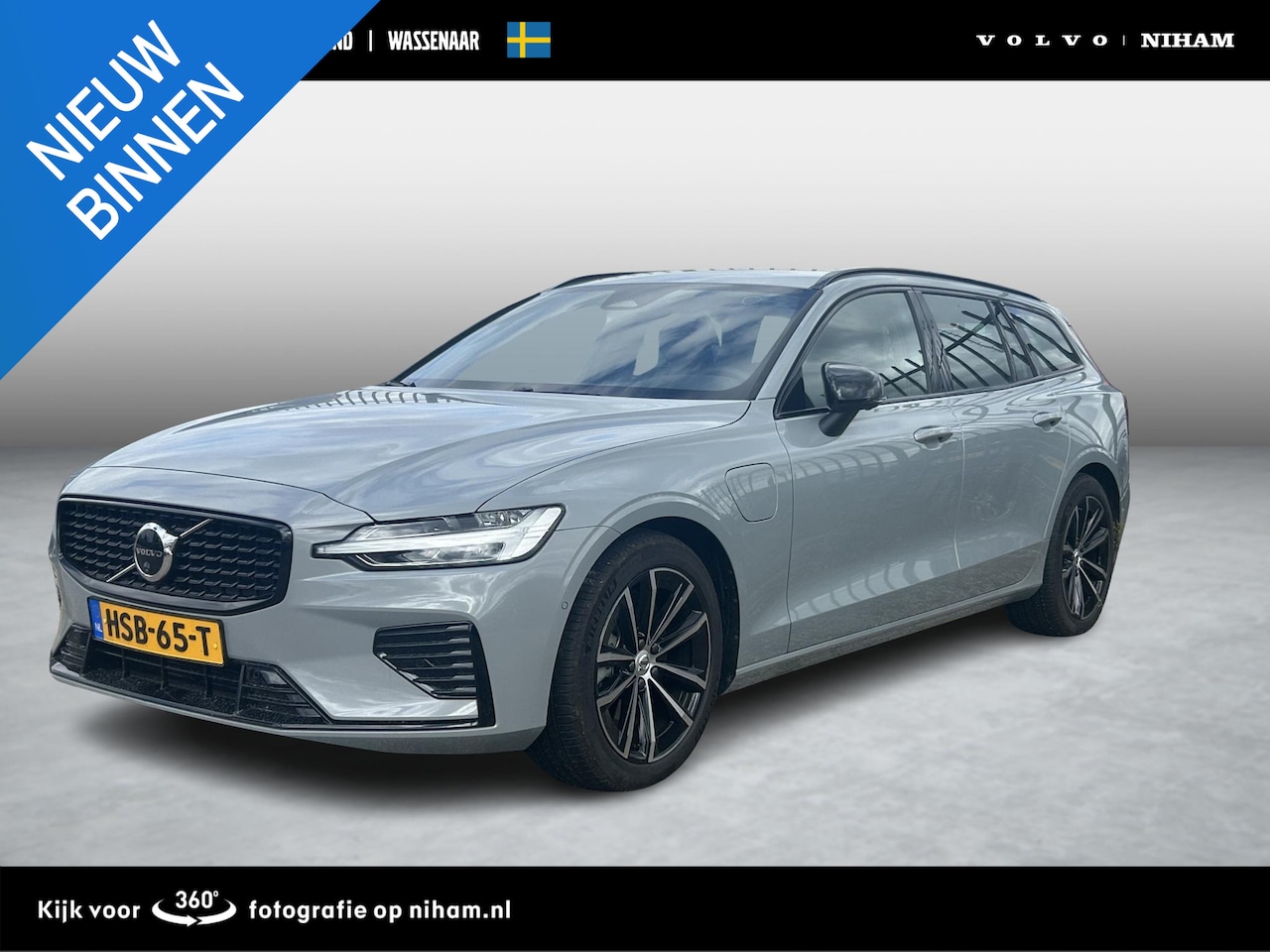 Volvo V60 - T6 PLUG-IN HYBRID AWD PLUS DARK -HARMAN/KARDON|360°CAM|BLIS|TREKHAAK|POWER-SEATS - AutoWereld.nl