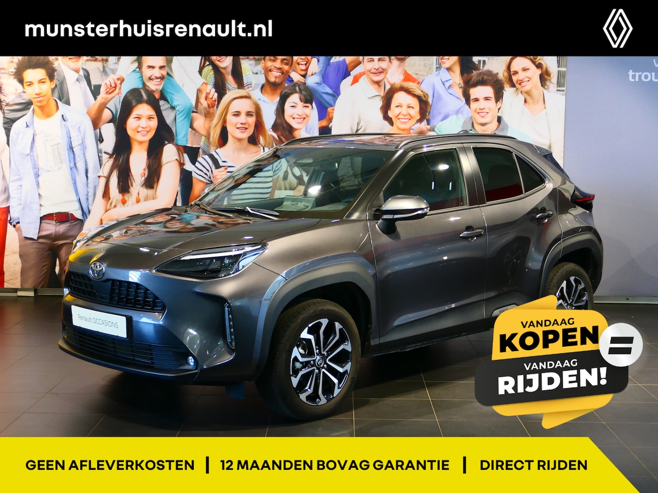 Toyota Yaris Cross - 1.5 Hybrid 115 Executive (Team Duitsland) *Stoel, stuur en voorruitverwarming* - Grootlich - AutoWereld.nl