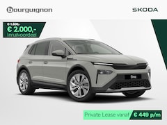 Skoda Elroq - Business Edition Tour 85 | 286PK | Adaptive cruise control | Achteruitrijcamera | Stoelver