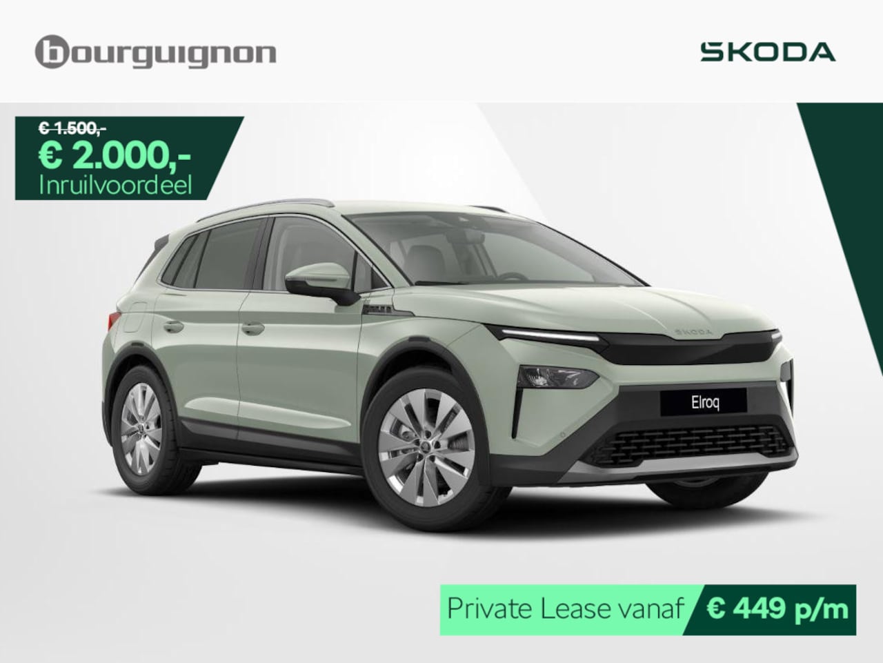 Skoda Elroq - Business Edition Tour 85 | 286PK | Trekhaak | Adaptive cruise control | Achteruitrijcamera - AutoWereld.nl