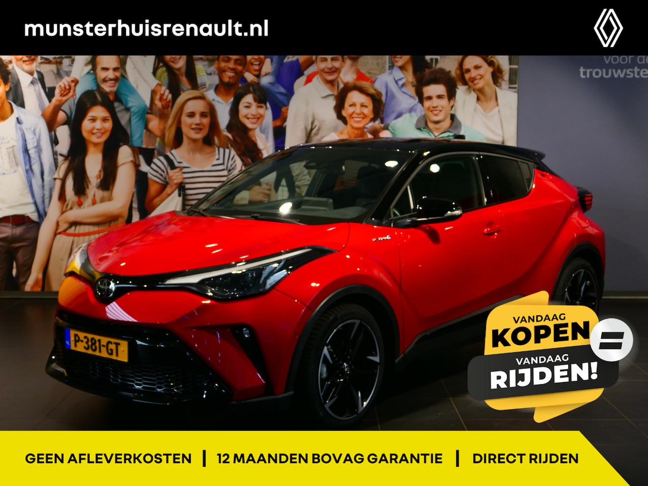 Toyota C-HR - 2.0 Hybrid GR-Sport *1e eigenaar!* *Parkeerassistent* - Cruise, stoelverwarming, navi - AutoWereld.nl