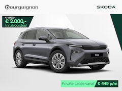 Skoda Elroq - Business Edition Tour 85 | 286PK | Trekhaak | Adaptive cruise control | Achteruitrijcamera