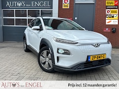 Hyundai Kona Electric - EV Comfort 64 kWh|LED|Carplay & andriod|Adaptieve cruise control