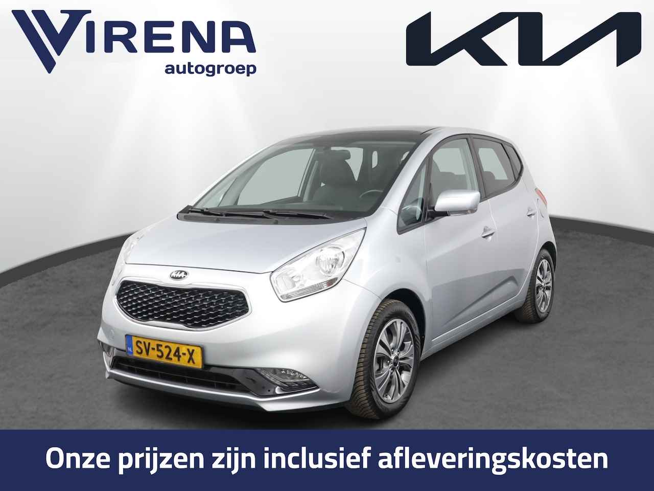 Kia Venga - 1.4 CVVT Edition - Cruise Control - Lichtmetalen Velgen - Climate Control - Elektrisch Gla - AutoWereld.nl