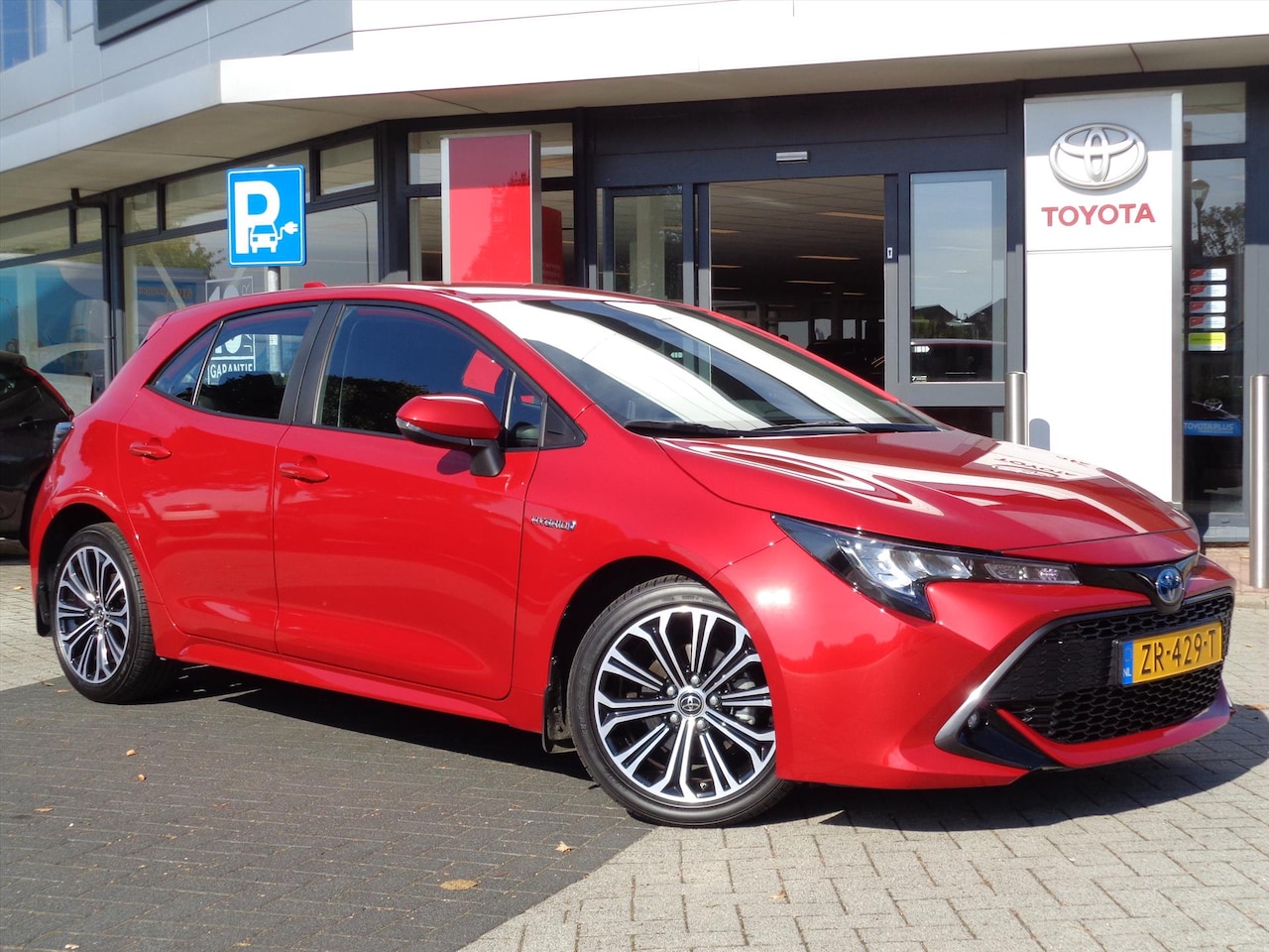 Toyota Corolla - 1.8 Hybrid 122pk CVT First Edition - AutoWereld.nl
