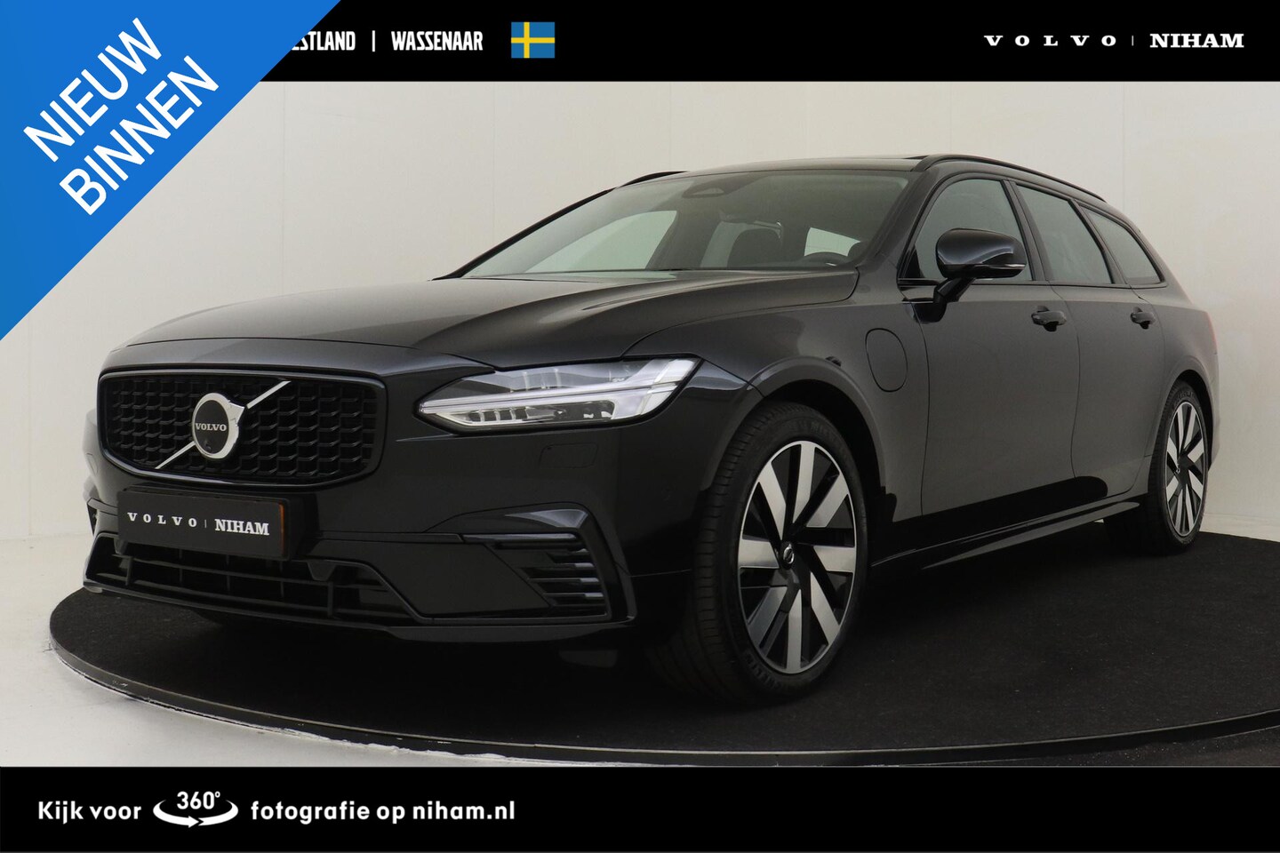 Volvo V90 - T8 PLUG-IN HYBRID AWD ULTRA DARK -PANO.DAK|HARMAN/KARDON|360°CAM|TREKHAAK|HEAD-UP DISP. - AutoWereld.nl