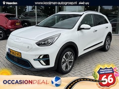 Kia e-Niro - DynamicPlusLine 64 kWh