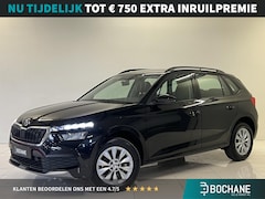 Skoda Kamiq - 1.0 TSI Ambition | Apple CarPlay / Android Auto navigatie | Cruise Control |