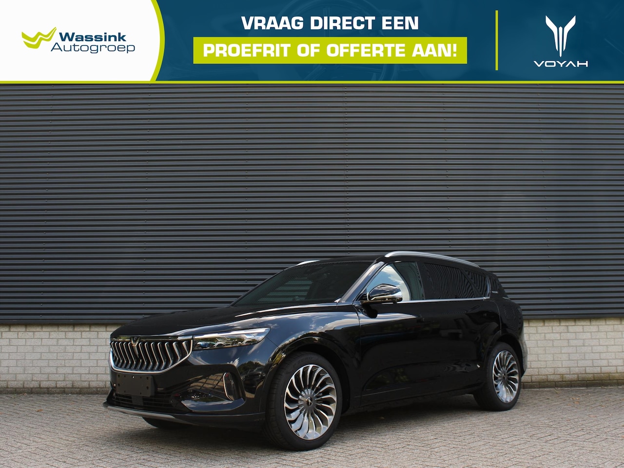 Voyah Free - AutoWereld.nl