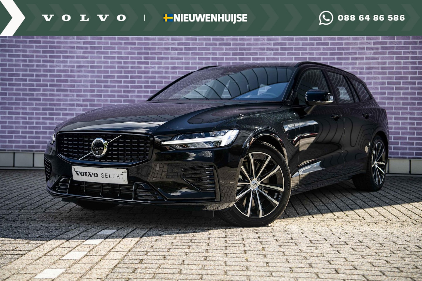 Volvo V60 - 2.0 T6 Plug-in hybrid AWD Plus Dark | Trekhaak | Adapt Cruise | 360 graden Camera | Verw s - AutoWereld.nl