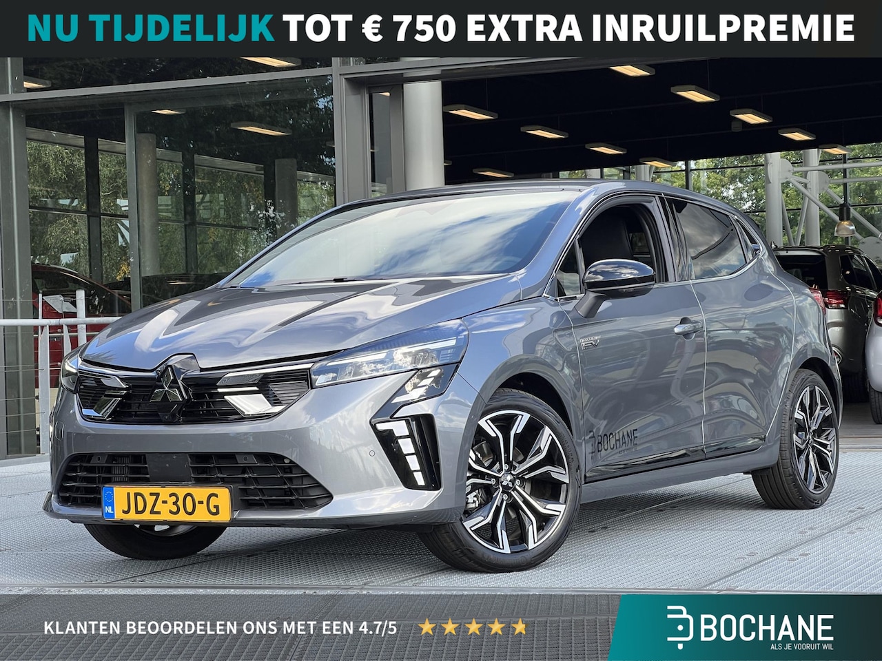 Mitsubishi Colt - 1.6 HEV Instyle | DEMO - AutoWereld.nl