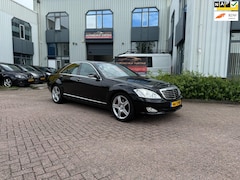 Mercedes-Benz S-klasse - 350 Prestige Plus LPG AUTOMAAT