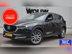 Mazda CX-5 - 2.0 SkyActiv-G 165PK
