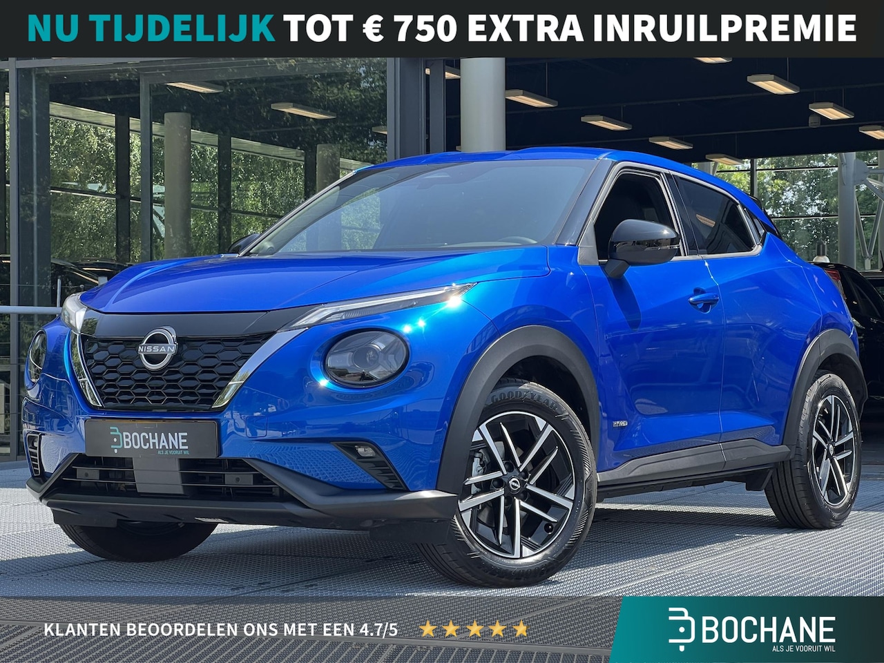 Nissan Juke - 1.6 Hybrid N-Connecta | Cold Pack | Achteruitrijcamera | Carplay - AutoWereld.nl