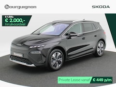 Skoda Elroq - Business Edition 85 | 286 PK | Trekhaak | Head-up display | Winter pakket | 360 camera