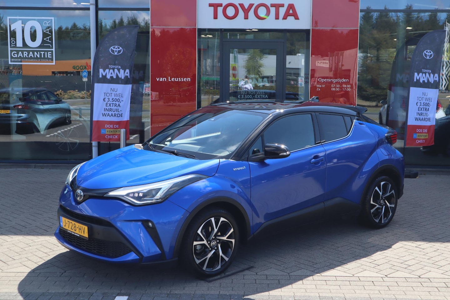 Toyota C-HR - 1.8 HYBRID FIRST EDITION LED-PAKKET APPLE/ANDROID JBL-AUDIO BLISS CAMERA AD-CRUISE 18"LM-V - AutoWereld.nl