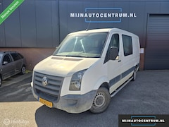 Volkswagen Crafter - Bestel 30 2.5 TDI L2H1 DC Trendline