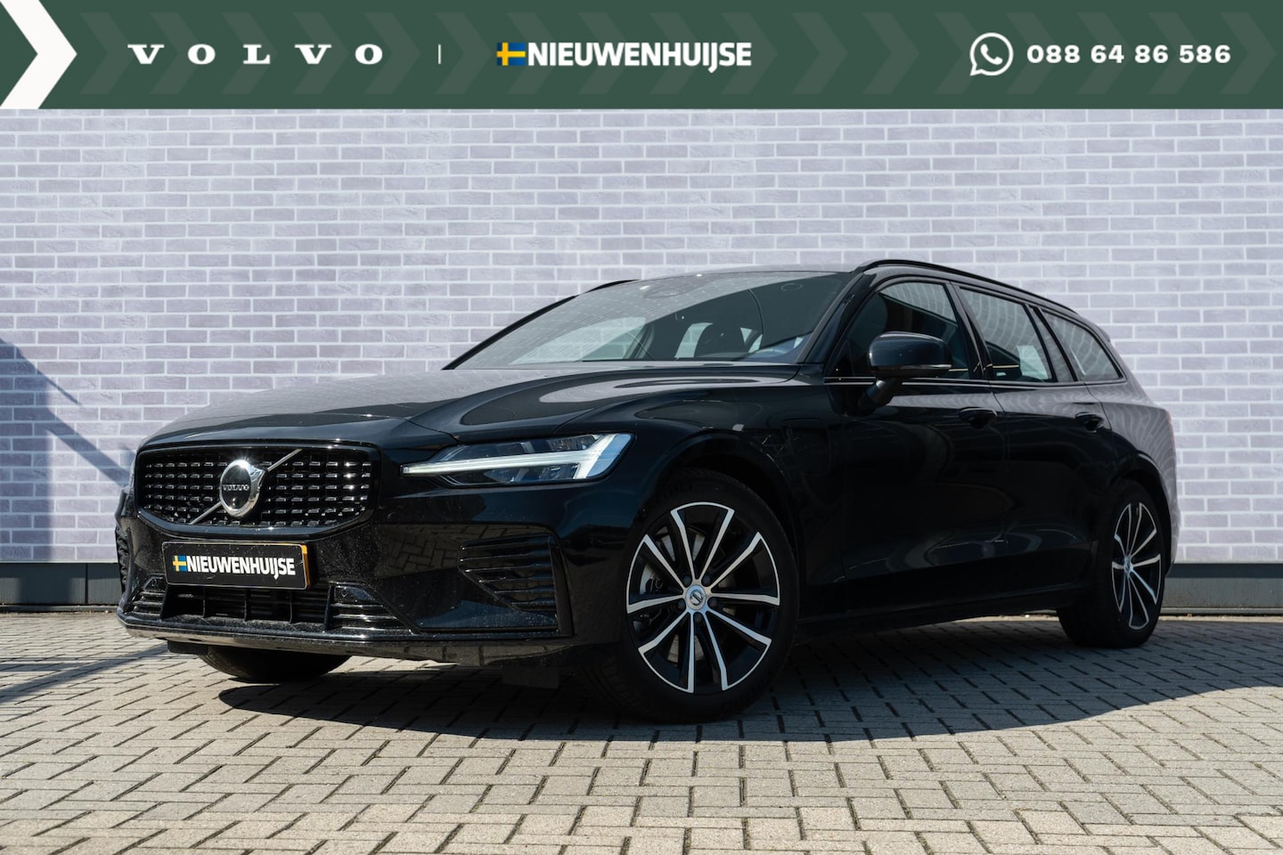 Volvo V60 - T6 Plug-in hybrid AWD Plus Dark Aut | Trekhaak 2000 kg | Adaptieve Cruise Control | Harman - AutoWereld.nl