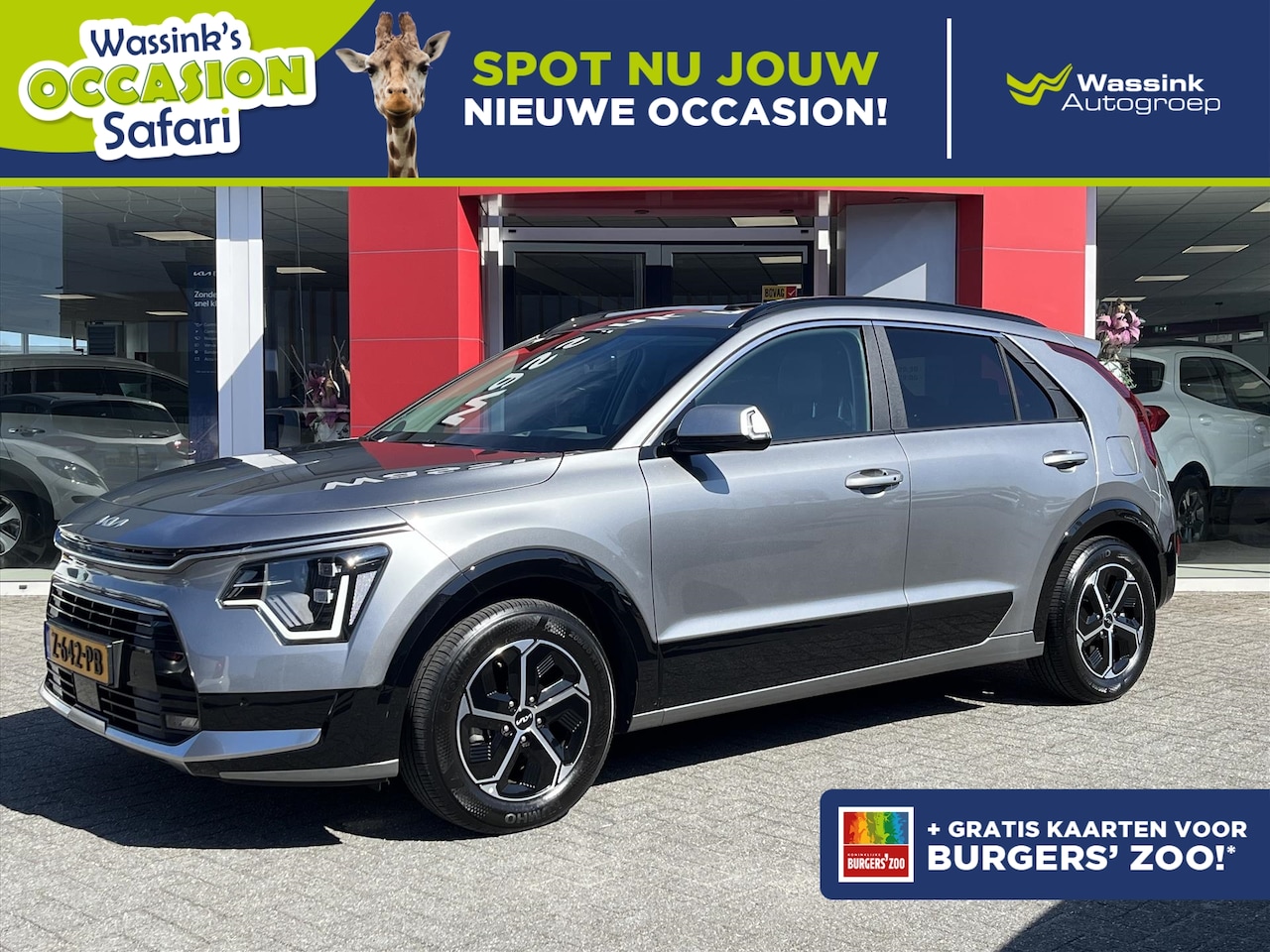 Kia Niro - 1.6 GDi Hybrid 141pk DCT6 DynamicPlusLine | Lederen interieur met verwarming | Schuifdak | - AutoWereld.nl