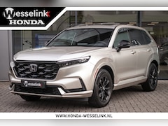 Honda CR-V - 2.0 e:PHEV Advance Tech - All-in rijklaarprijs | Leder | Schuif-/kanteldak | Navi | Head u