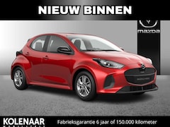Mazda 2 Hybrid - 1.5 Centre-line /Medio november leverbaar/€3000, - instapvoordeel