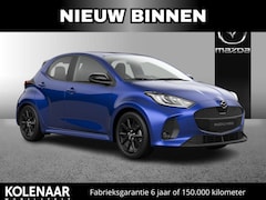 Mazda 2 Hybrid - 1.5 Homura /Medio november leverbaar/€3000, - instapvoordeel