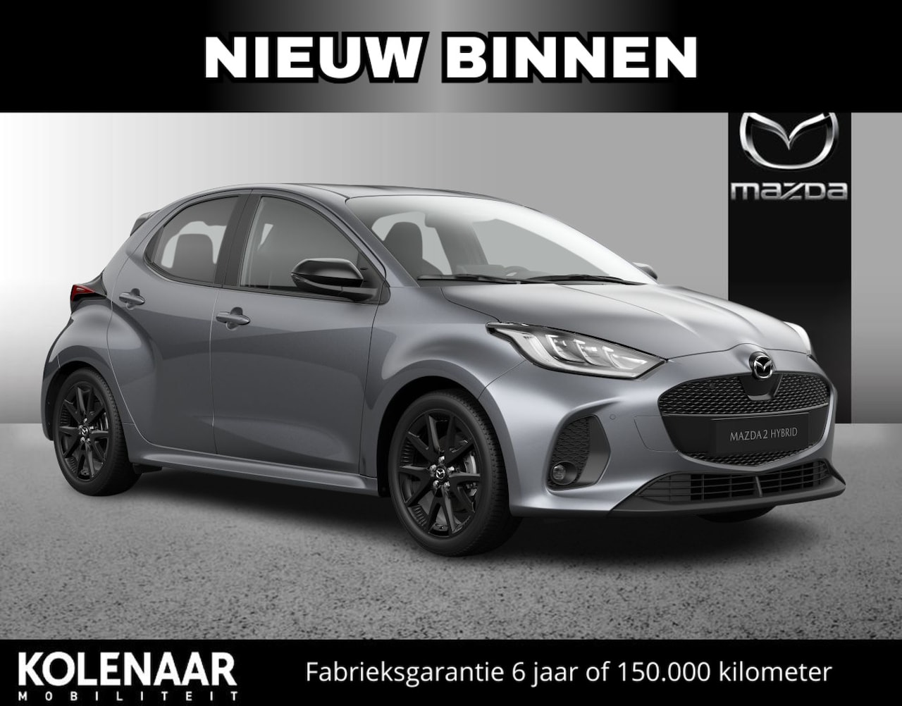 Mazda 2 Hybrid - 1.5 Homura /Medio december leverbaar/€3000,- instapvoordeel - AutoWereld.nl