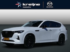 Mazda CX-60 - 2.5 e-SkyActiv PHEV Homura | Trekhaak | Pano | RIJKLAARPRIJS