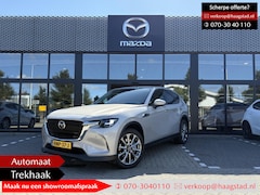 Mazda CX-60 - 2.5 SkyActiv PHEV Exclusive-Line Conv. Sound pack NL auto / BTW auto / Garantie t/m 05-203