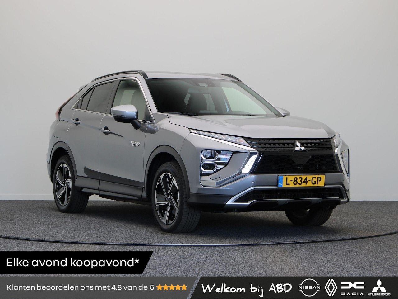 Mitsubishi Eclipse Cross - 2.4 PHEV First Edition | 360 graden camera | Stoelverwarming | Apple Carplay/ Android Auto - AutoWereld.nl