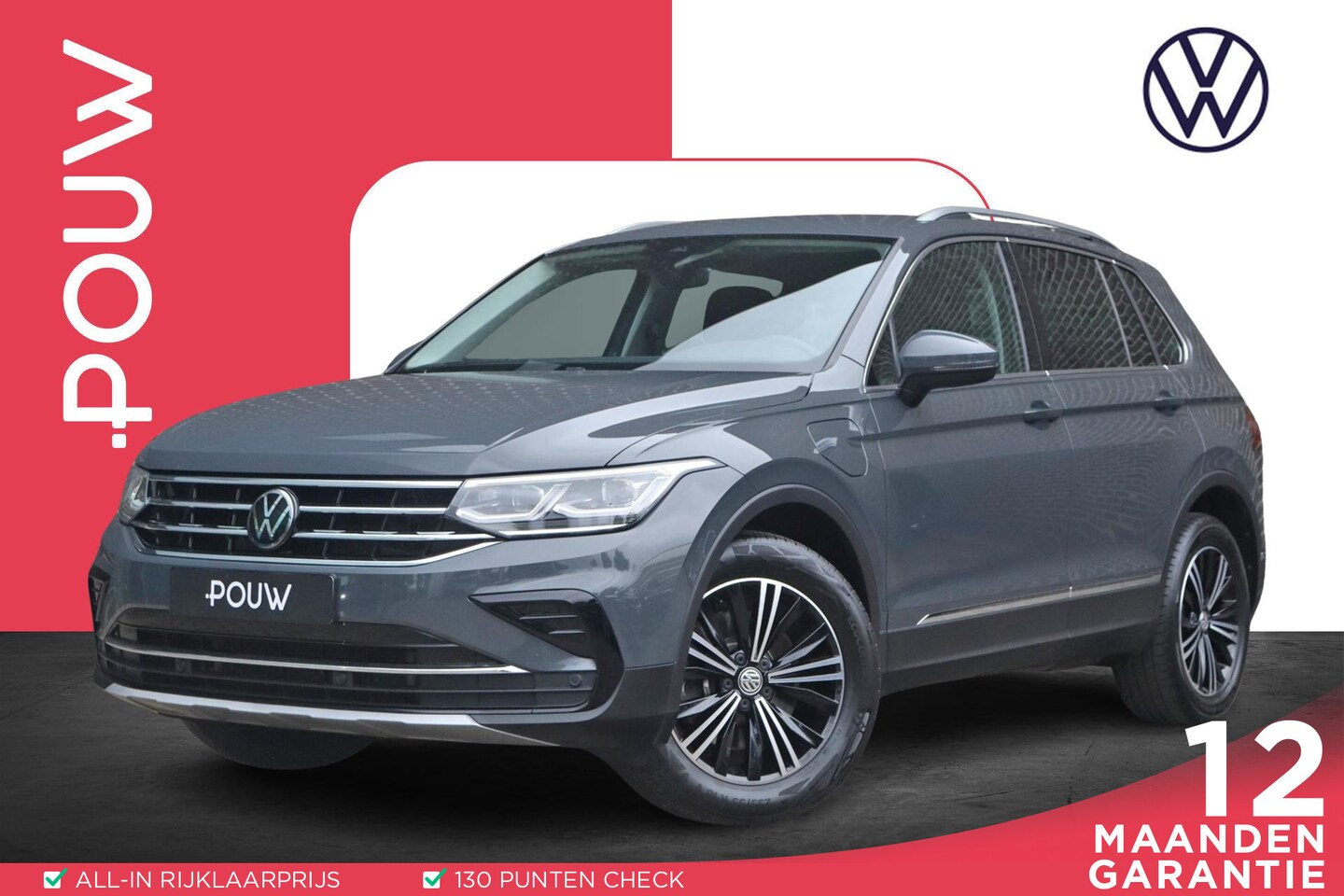 Volkswagen Tiguan - 1.4 TSI eHybrid 245pk | Navigatie | Trekhaak Wegklapbaar | Ergonomische Voorstoelen - AutoWereld.nl