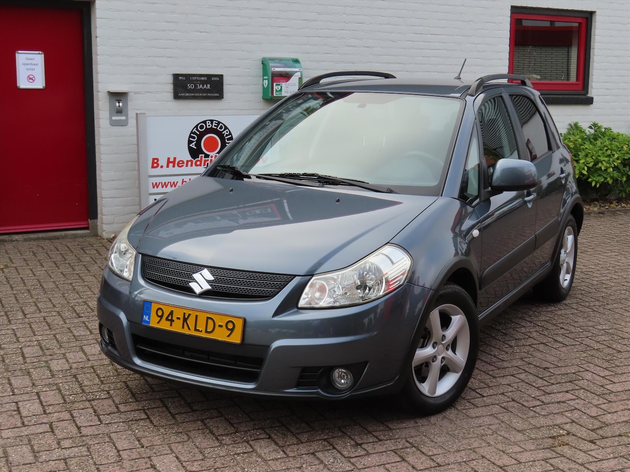 Suzuki SX4 - 1.6 5D Shogun/ Trekhaak/ Airco/ Origineel NL/ NAP - AutoWereld.nl