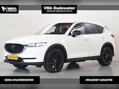 Mazda CX-5 - 2.5 194pk Automaat Homura Trekhaak 10" display 360°CAM