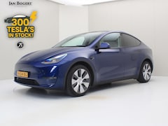 Tesla Model Y - Long-Range AWD 351pk 75 kWh [ TREKHAAK+ENHANCED AUTOPILOT+19'' LMV+533KM WLTP+PREMIUM AUDI
