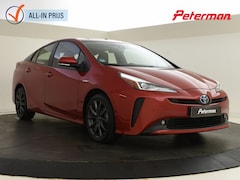 Toyota Prius - 1.8 Executive | Trekhaak | HUD | BSM |