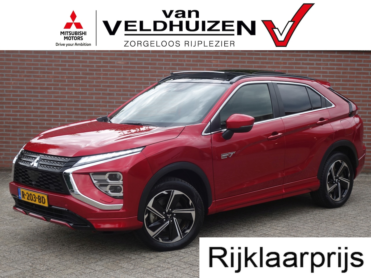 Mitsubishi Eclipse Cross - 2.4 PHEV Prestige | trekhaak - AutoWereld.nl