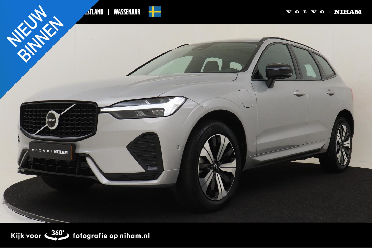 Volvo XC60 - T6 PLUG-IN HYBRID AWD PLUS DARK -PANO.DAK|POWER-SEATS|360°CAM|TREKHAAK - AutoWereld.nl