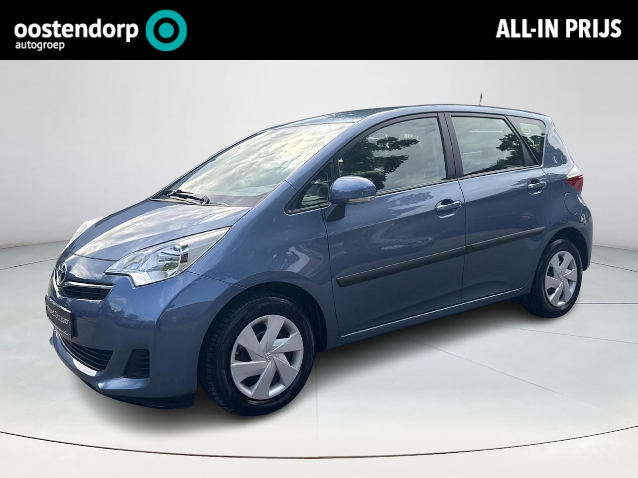 Toyota Verso S - 1.3 VVT-i Comfort Plus | 06-10141018 Voor meer informatie - AutoWereld.nl