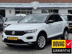 Volkswagen T-Roc - 1.5 TSI Sport NAVI | CAMERA | KLIMA | TREKHAAK | BOVAG