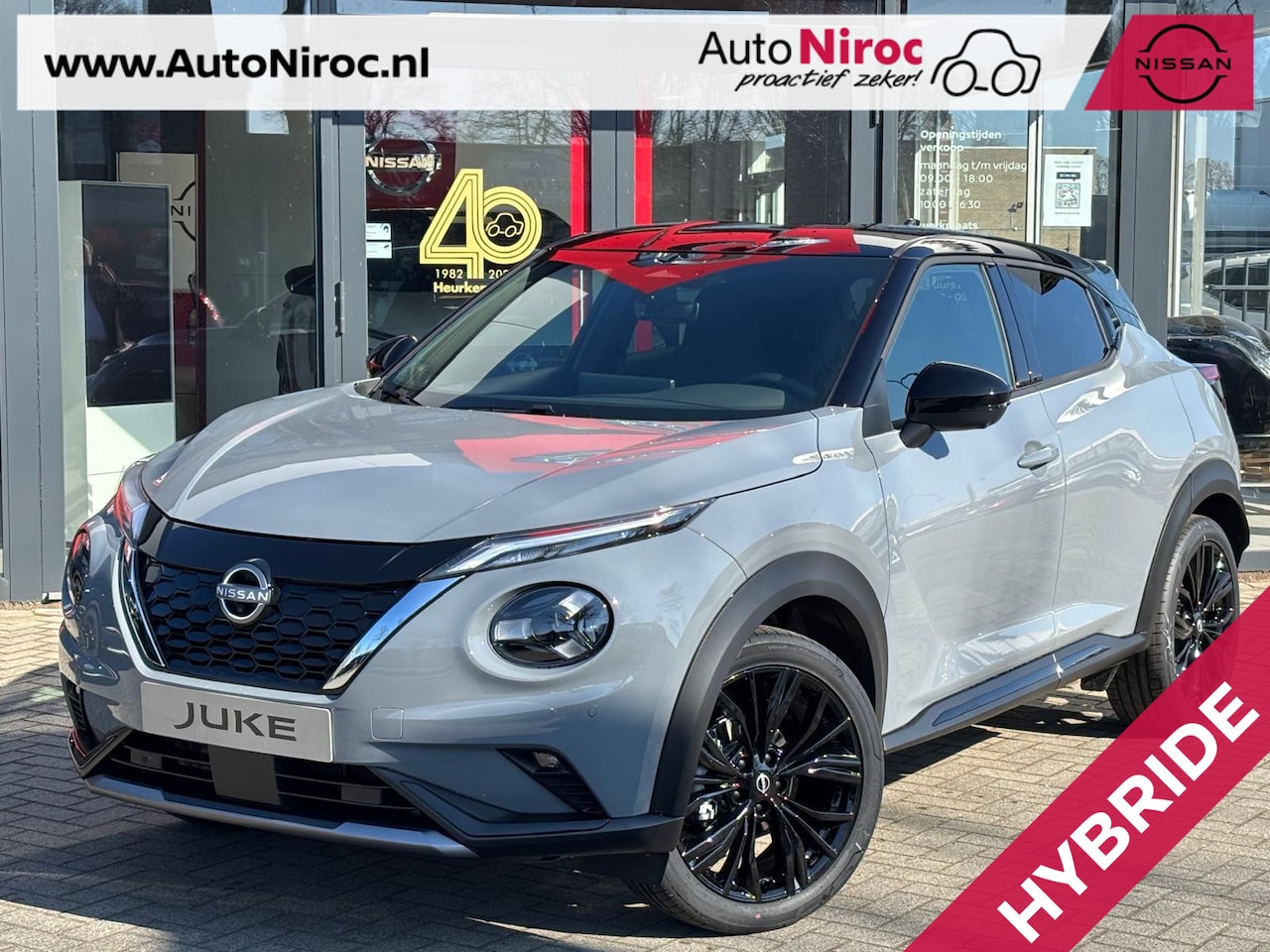 Nissan Juke - Hybrid 145 N-Sport | TWO-TONE | COLD PACK LIGHT | TECHNOLOGY PACK | UIT VOORRAAD LEVERBAAR - AutoWereld.nl