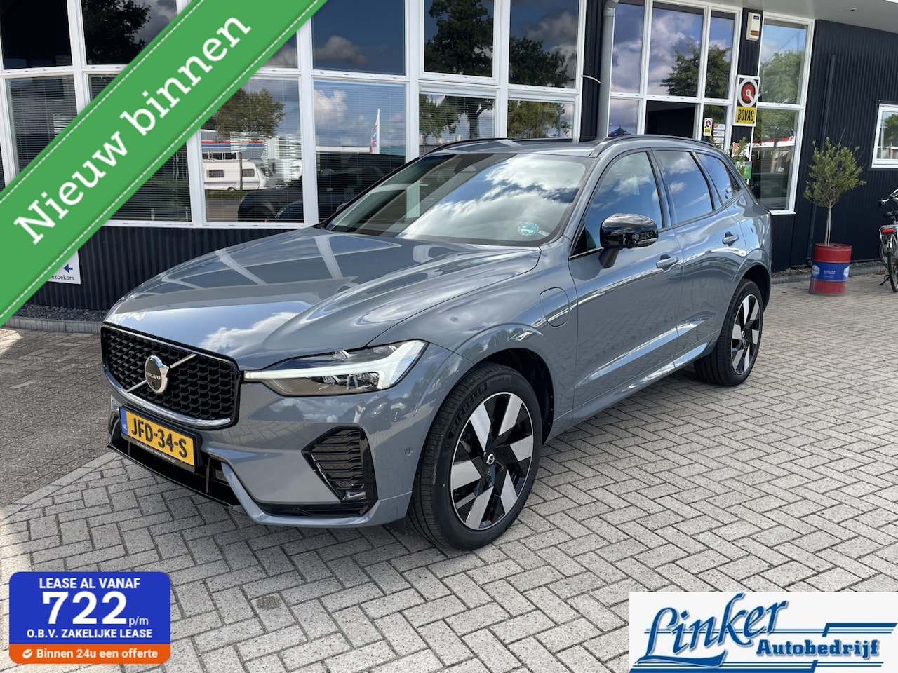 Volvo XC60 - 2.0 T8 Plug-in hybrid AWD Plus Dark - PANO 360CAMERA - AutoWereld.nl
