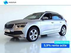 Skoda Kamiq - 1.0 TSI Greentech 115pk DSG-7 Business Edition NAVI VIRTUAL SOUND LED