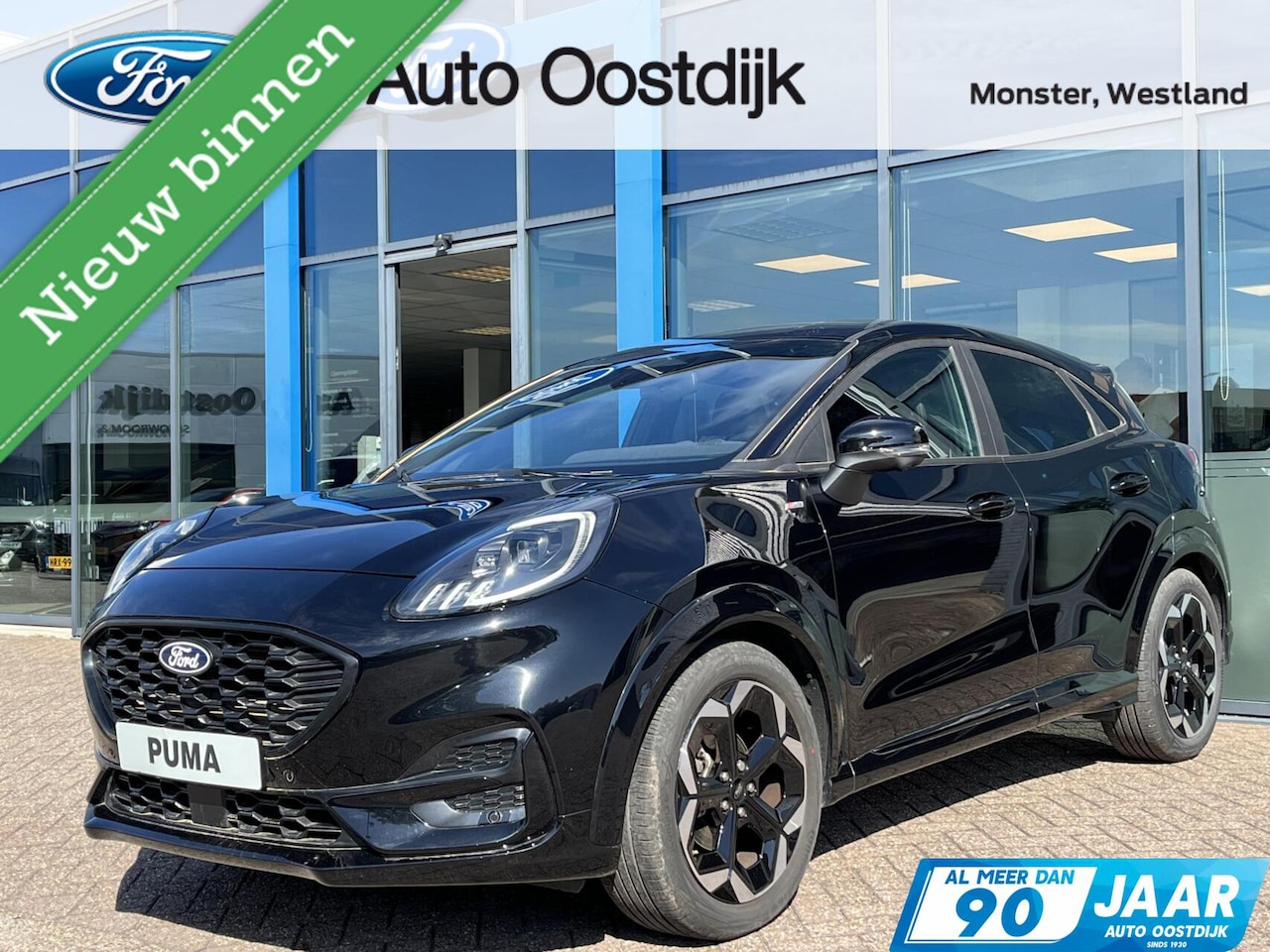 Ford Puma - 1.0 EcoBoost Hybrid ST-Line X 125PK NIEUW MODEL!! Afn. Trekhaak Winterpack Adaptieve Cruis - AutoWereld.nl
