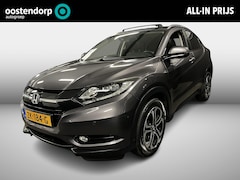 Honda HR-V - 1.5 i-VTEC Executive navigatie|panoramadak|achteruitrijcamera|stoelverwarming|climate cont