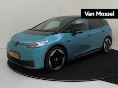 Volkswagen ID.3 - First 58 kWh
